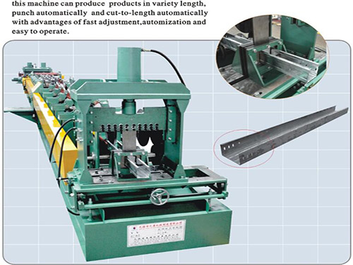 cable tray roll forming machine